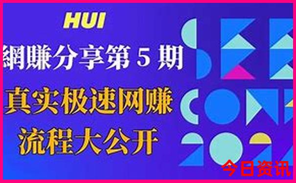 7月适合带2岁宝宝去哪里旅游
