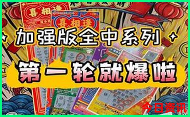 中国游玩攻略必去的地方